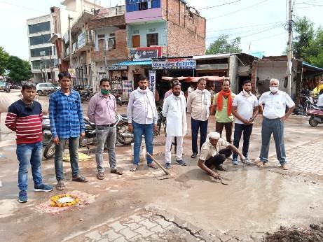  प्रशासन ने नहीं ली सुध तो संस्था ने किया ये काम